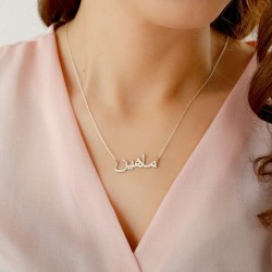 Personalized Name Necklace...